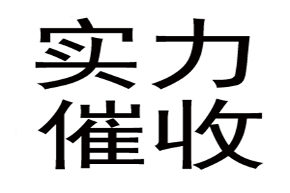 信用卡逾期病急分期怎么办？